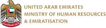 Ministry of Human Resources and Emiratisation (MOHRE) Ministry of Human Resources and Emiratisation (MOHRE)